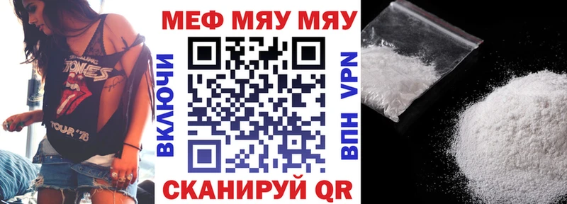 МЕФ кристаллы  omg рабочий сайт  Октябрьский  хочу наркоту 