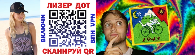 KRAKEN ONION Октябрьский Марки N-bome 1,5мг