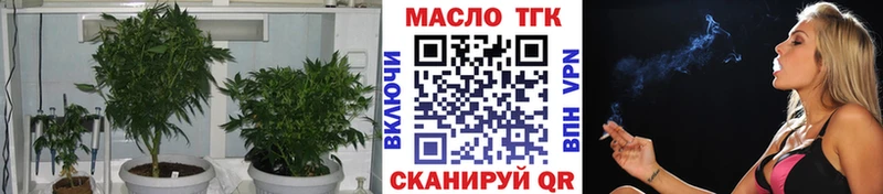 Дистиллят ТГК жижа Октябрьский