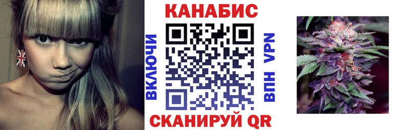 Канабис VHQ  Октябрьский 