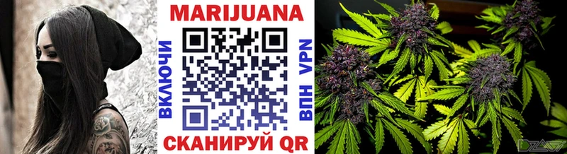 Канабис план Октябрьский